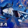 Academy 1/72 Grumman F-14A Tomcat
