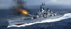 Academy 1/400 USS Missouri BB-63