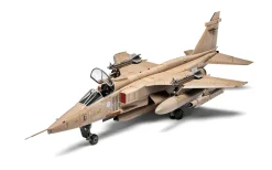 Airfix 1/48 SEPECAT Jaguar GR.1/GR.1A