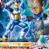 Bandai Dragon Ball Entry Grade Super Saiyan Vegeta