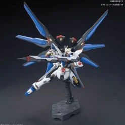 Bandai Gundam High Grade (HG) 1/144 ZGMF-X20A Strike Freedom Gundam