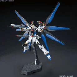 Bandai Gundam High Grade (HG) 1/144 ZGMF-X20A Strike Freedom Gundam