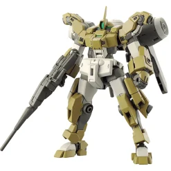 Bandai Gundam High Grade (HG) 1/144 MSJ-R122 Demi Barding