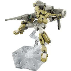 Bandai Gundam High Grade (HG) 1/144 MSJ-R122 Demi Barding