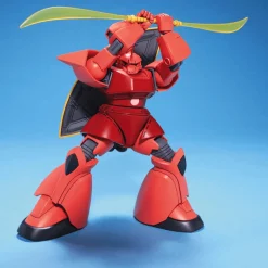 Bandai Gundam High Grade (HG) 1/144 MS-14S Gelgoog