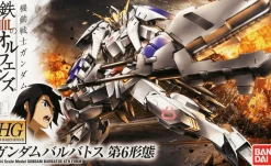 Bandai Gundam High Grade (HG) 1/144 ASW-G-08 Gundam Barbatos (6th Form)