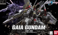 Bandai Gundam High Grade (HG) 1/144 ZGMF-X88S Gaia Gundam