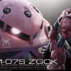 Bandai Gundam Real Grade (RG) 1/144 MSM-07S Z'Gok