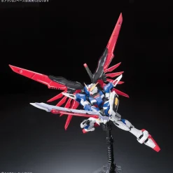 Bandai Gundam Real Grade (RG) 1/144 ZGMF-X42S Destiny Gundam