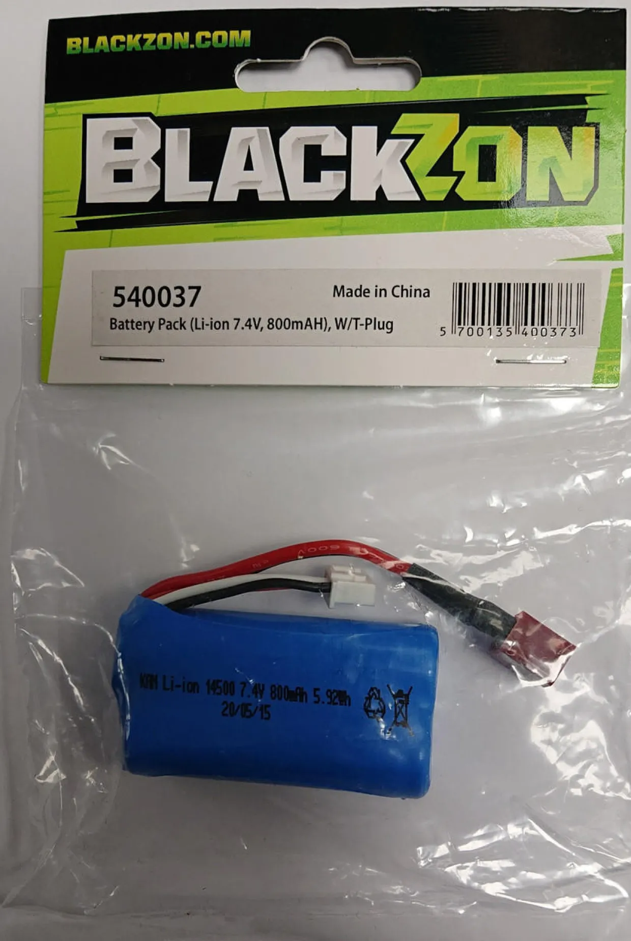 BlackZon Li-Ion 7.4v 800mah Battery for Slayer/Slyder Monster Truck