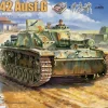 Border Models 1/35 StuH 42 Ausf.G Early Production with Interior