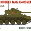 Bronco Kits 1/35 British A34 Comet Cruiser Tank