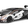 Burago 1/32 Lamborghini Essenza SCV12 White