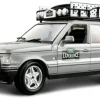 Burago 1/24 Range Rover Diecast Model