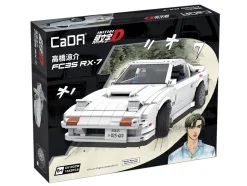 CaDA Initial D 1/12 Mazda RX-7 FC3S Ryosuke Takahashi