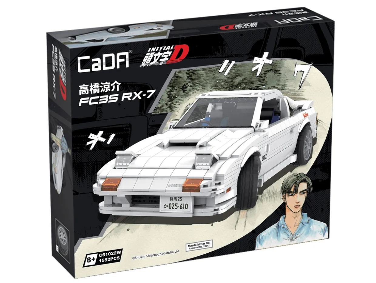 CaDA Initial D 1/12 Mazda RX-7 FC3S Ryosuke Takahashi