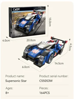 CaDA Supersonic Star Sports Car