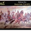 Caesar Miniatures 1/72 Assyrian Cavalry