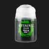 Citadel Colour 18ml Shade Nuln Oil Acrylic Paint