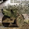 Das Werk 1/35 US 155mm Howitzer M1918
