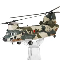 Forces Of Valor 1/72 Boeing Chinook CH-47J (LR) Helicopter Japan Air Self-Defence Force (JASDF) Diecast Model