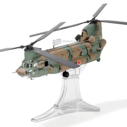 Forces Of Valor 1/72 Japan Chinook CH-47J Helicopter 12th Brigade Diecast Model