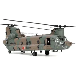 Forces Of Valor 1/72 Japan Chinook CH-47J Helicopter 12th Brigade Diecast Model
