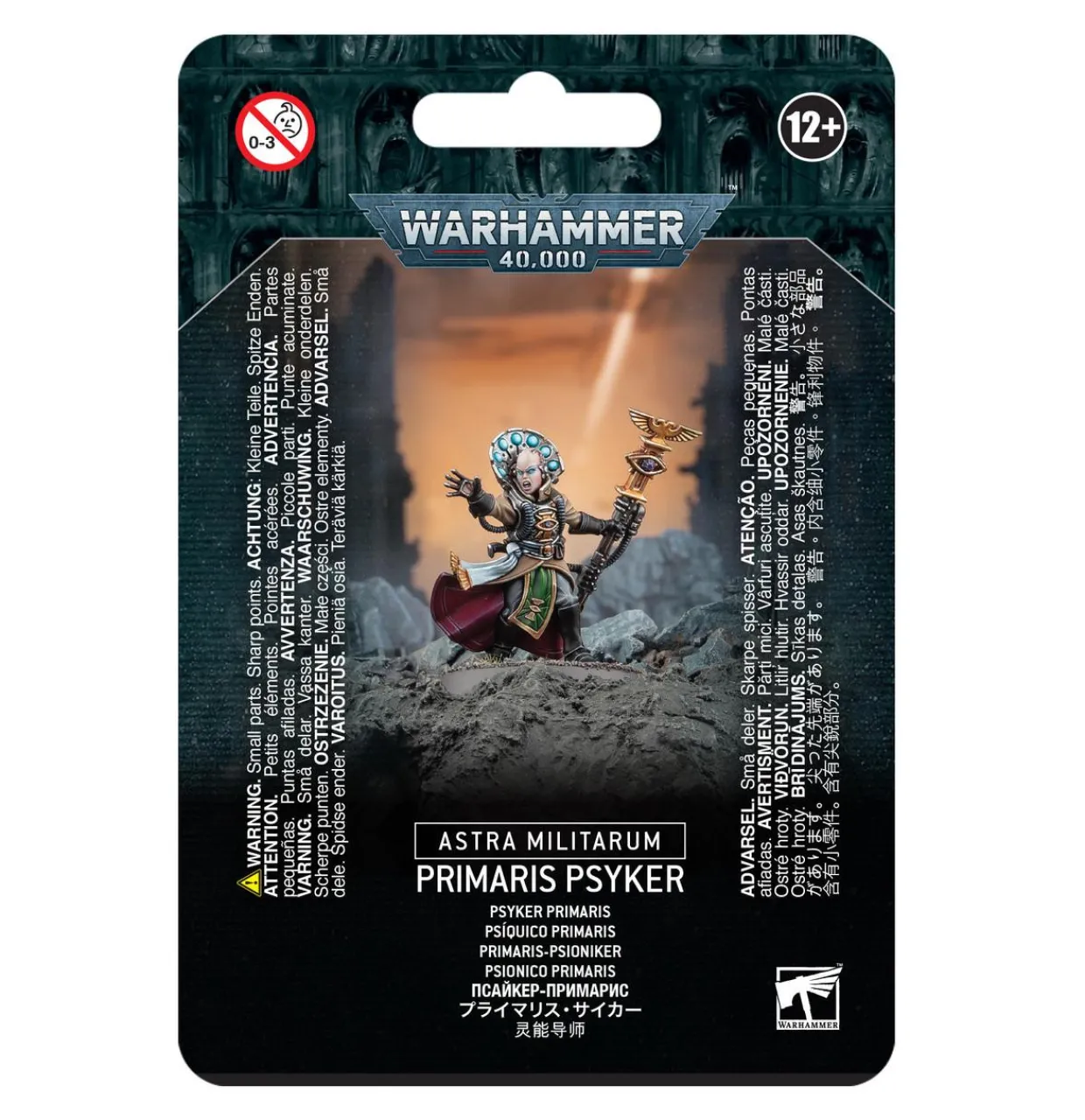 Games Workshop Warhammer 40,000 - Astra Militarum - Primaris Psyker