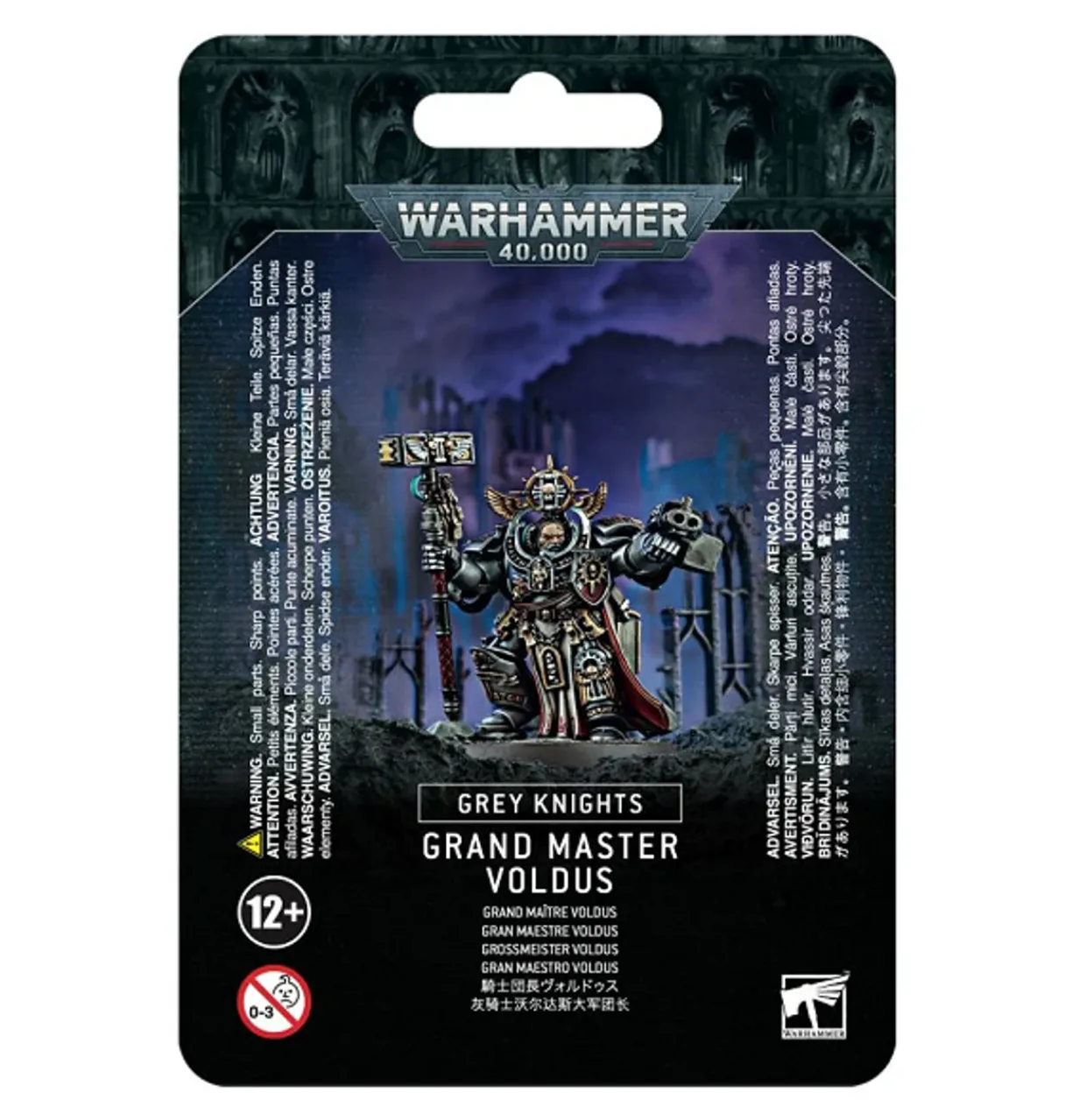 Games Workshop Warhammer 40,000 - Grey Knights - Grand Master Voldus