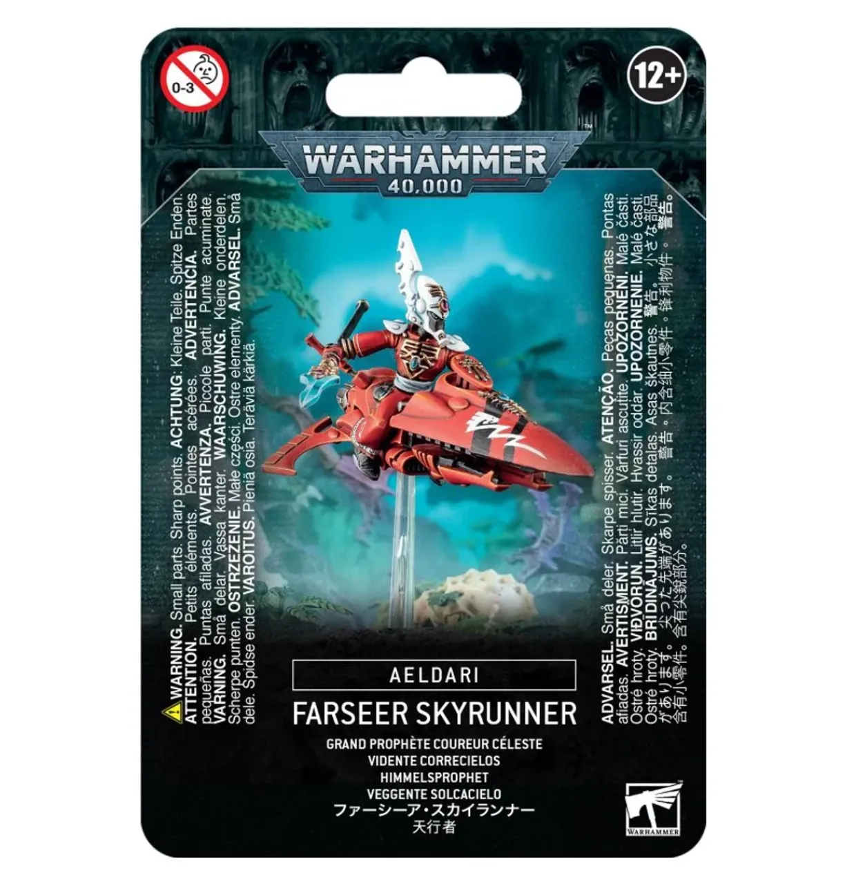 Games Workshop Warhammer 40,000 - Aeldari - Farseer Skyrunner