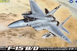 Great Wall Hobby 1/48 McDonnell Douglas F-15B/D Eagle IAF & USAF