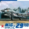 Great Wall Hobby 1/48 Mikoyan MiG-29 9-12 Fulcrum Early Production