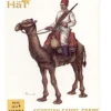 Hat Industrie 1/72 Egyptian Camel Corps