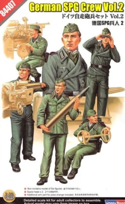 Hobby Boss 1/35 German SPG Crew Vol.2