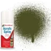 Humbrol 155 Matt Olive Drab 150ml Acrylic Spray Paint