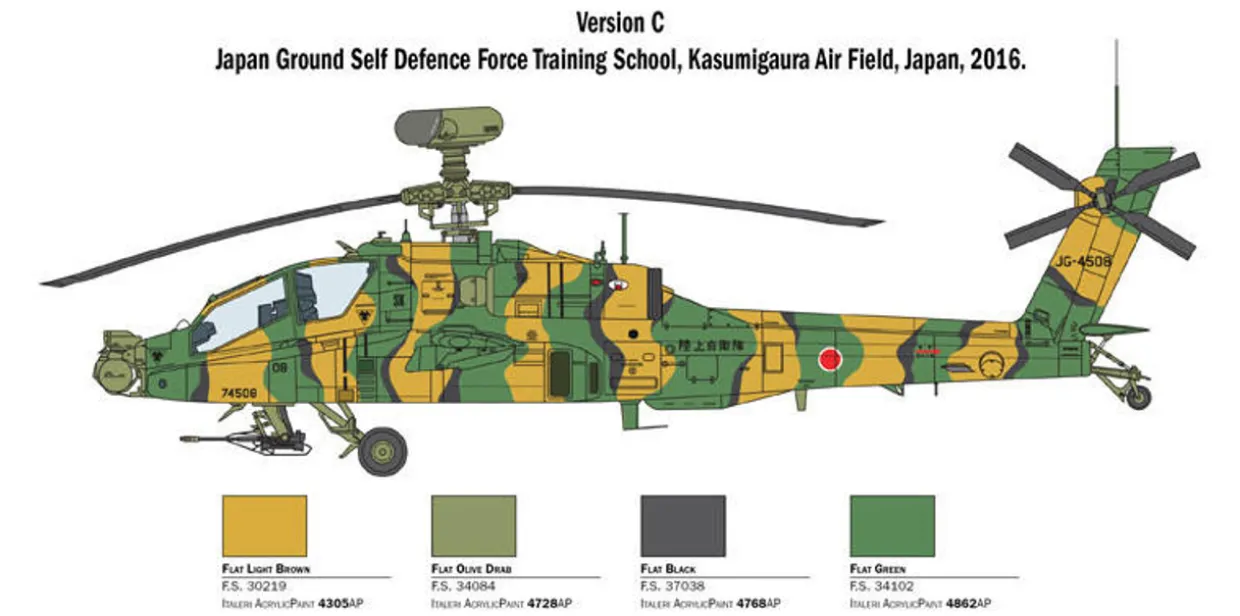 Italeri 1/48 Boeing AH-64D Apache Longbow RAF