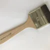Javis 2" Flat Brush