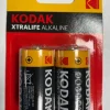 Kodak Alkaline Pack 2 C Batteries