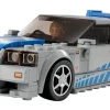 Lego Speed Champions 2 Fast 2 Furious Nissan Skyline GT-R (R34)