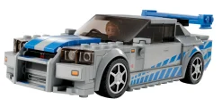 Lego Speed Champions 2 Fast 2 Furious Nissan Skyline GT-R (R34)