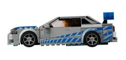 Lego Speed Champions 2 Fast 2 Furious Nissan Skyline GT-R (R34)