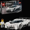 Lego Speed Champions Bugatti Centodieci