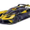 Maisto 1/24 Bugatti Bolide Yellow Diecast Model