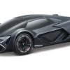 Maisto Premium RC Lamborghini Terzo Millenio Radio Controlled Car