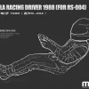 Meng Models 1/12 Formula Racing Driver 1988