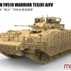 Meng Models 1/35 FV510 Warrior TES(H) AIFV
