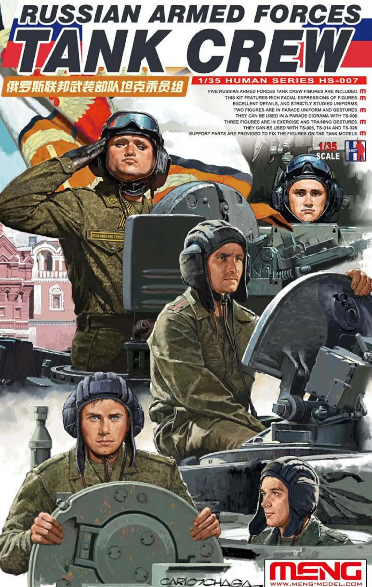 Meng Models 1/35 Modern Russian Tank Crew