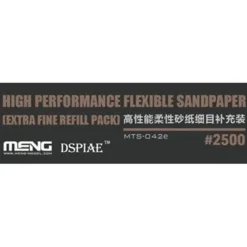 Meng Models Flexible Sand Paper 2500 Grit Refill (x6)