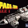 MPC 1/72 Space 1999 Eagle 4 with Lab Pod & Spine Booster