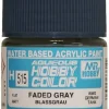 Mr Hobby Aqueous Hobby Colour 10ml 515 Faded Gray Blassgrau Matt Acrylic Paint